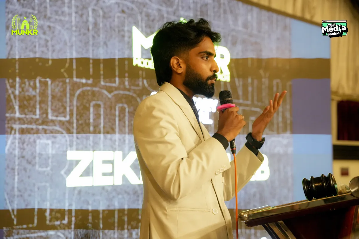 MUNKR 2025